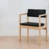 Case West Street Armchair 2 Case West Street Armchair -Online Furniture Shop case robin day west street chair 9