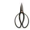 Higurashi Scissors -Online Furniture Shop niwaki higurashi scissors 3